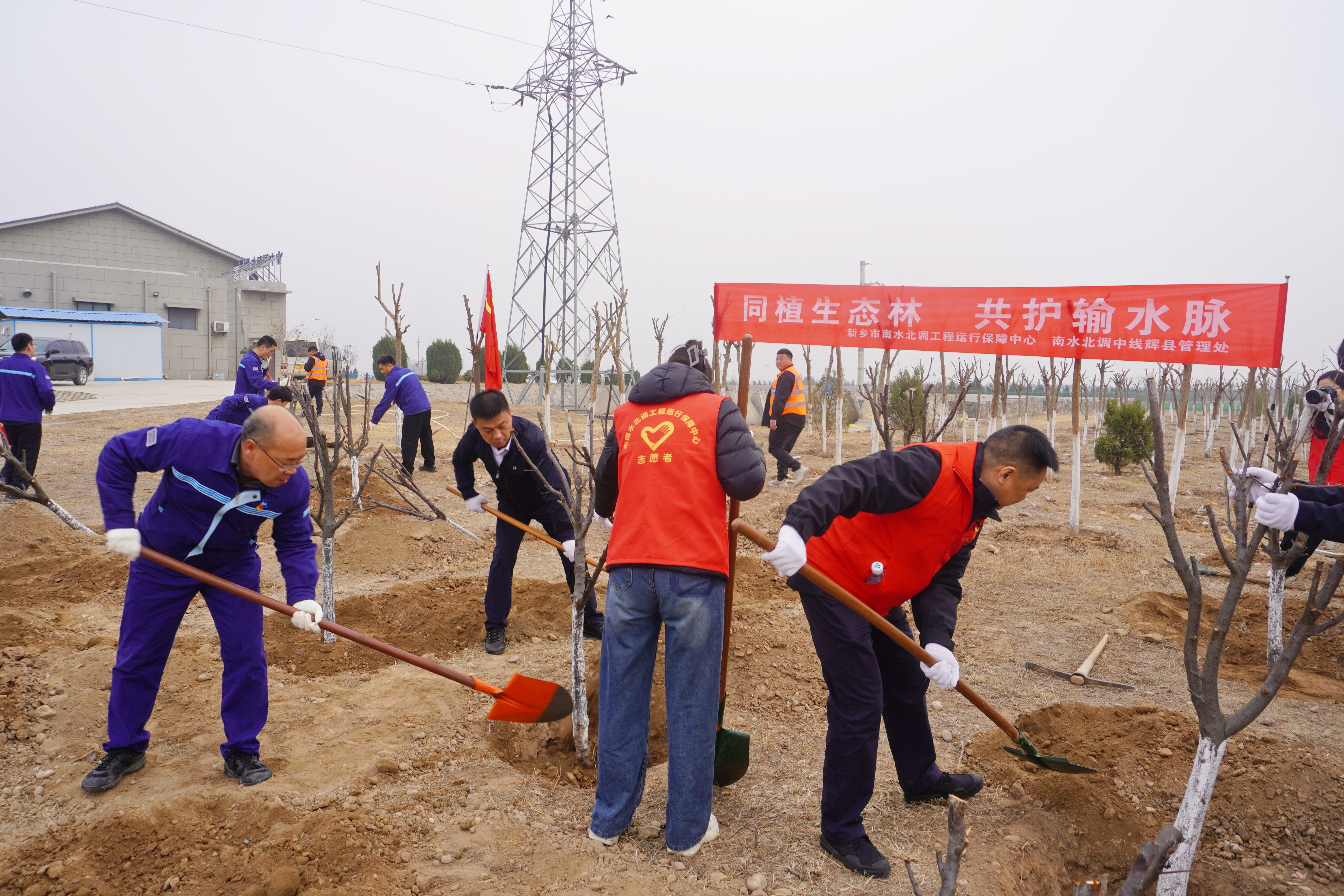 輝縣管理處黨支部聯(lián)合地方南水北調(diào)工程運(yùn)行保障中心開(kāi)展主題黨日活動(dòng) 輝縣管理處黨支部聯(lián)合地方南水北調(diào)工程運(yùn)行保障中心開(kāi)展主題黨日活動(dòng)